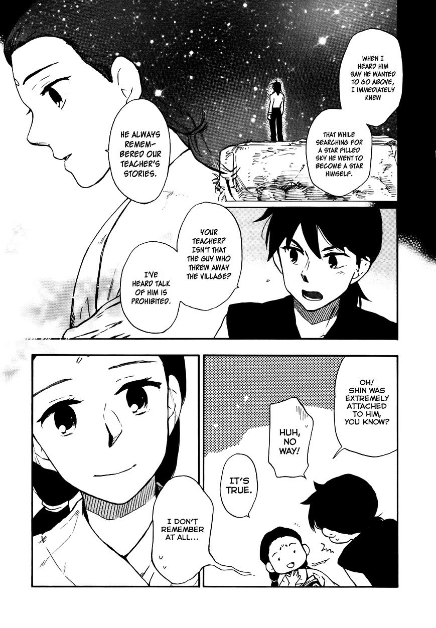 Hoshi O Ou Kodomo Chapter 5 #9