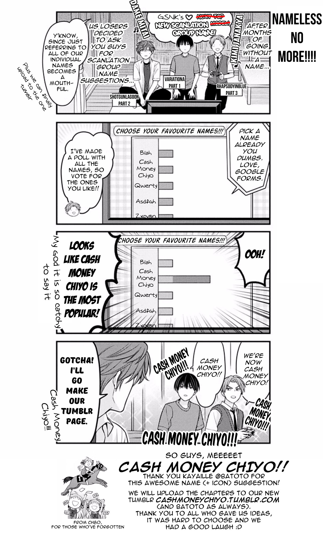 Gekkan Shoujo Nozaki-Kun Chapter 81 #16