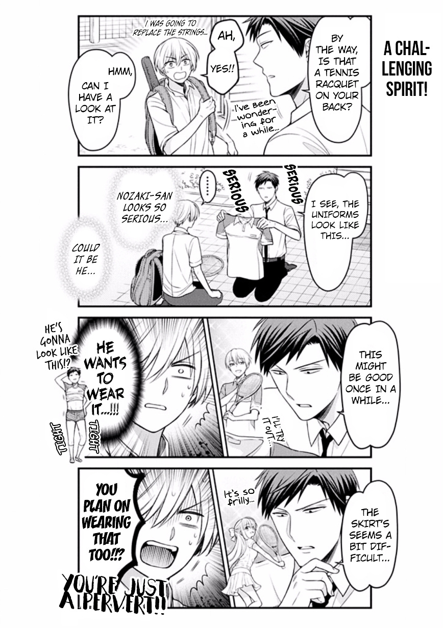 Gekkan Shoujo Nozaki-Kun Chapter 84.5 #10