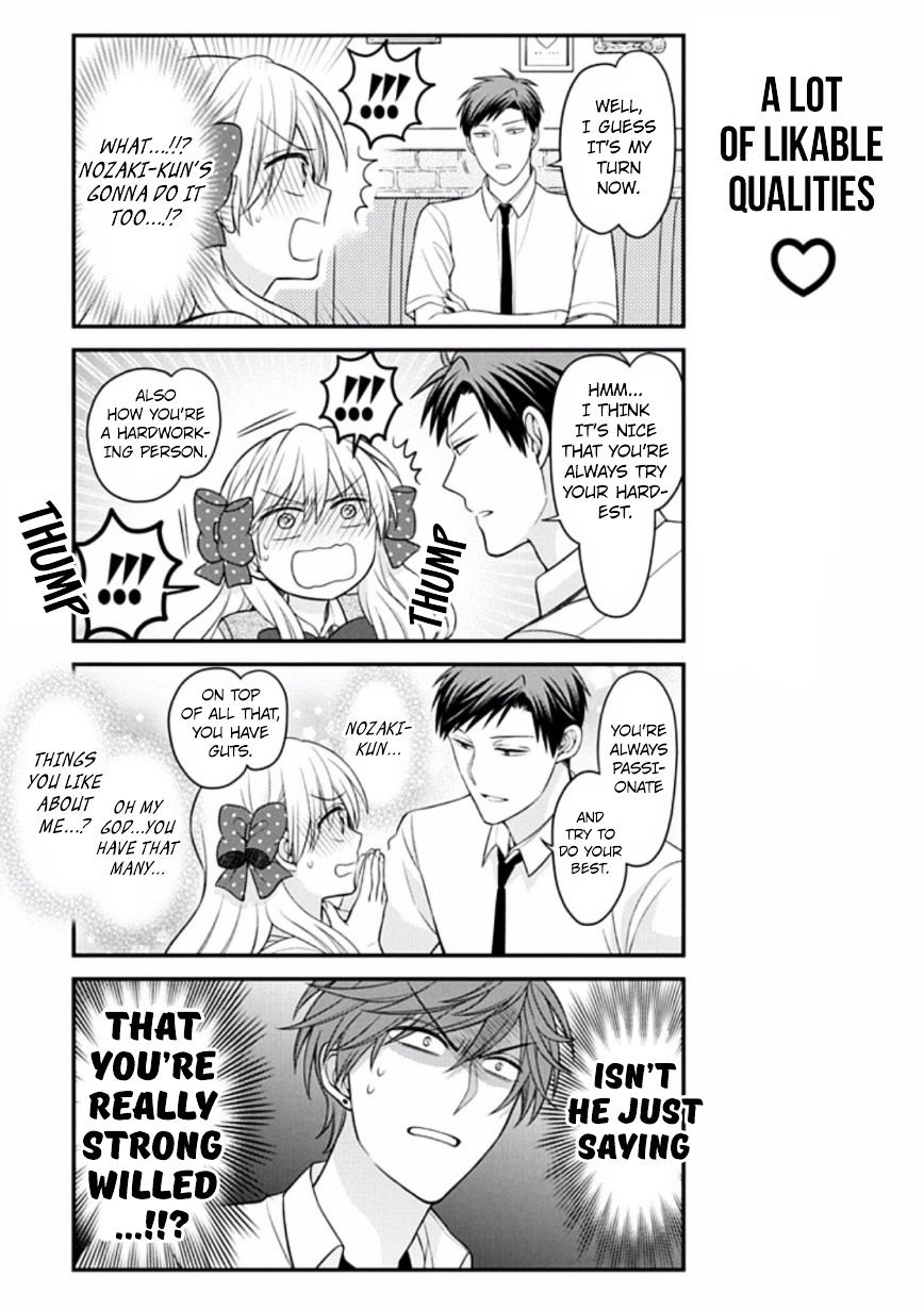 Gekkan Shoujo Nozaki-Kun Chapter 80 #11