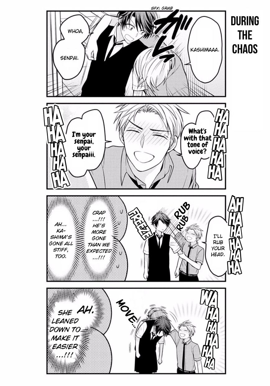 Gekkan Shoujo Nozaki-Kun Chapter 78 #10