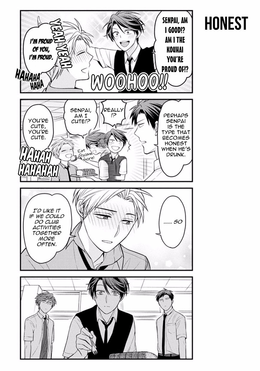 Gekkan Shoujo Nozaki-Kun Chapter 78 #13