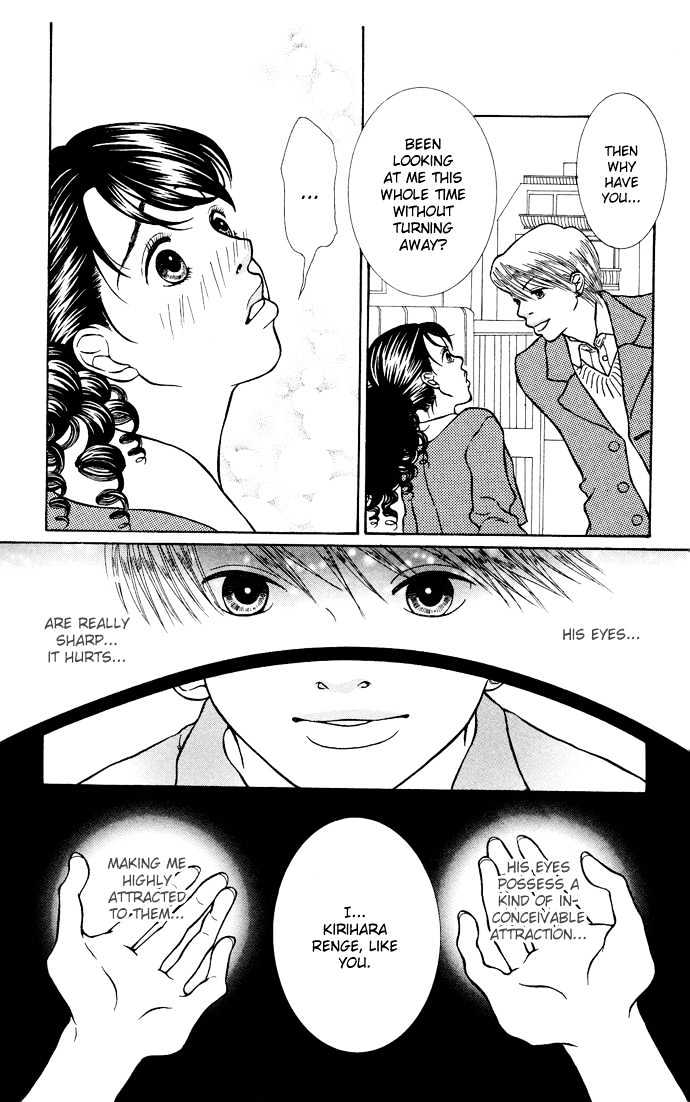 Sen No Kiss Ni Nurete Chapter 6 #9