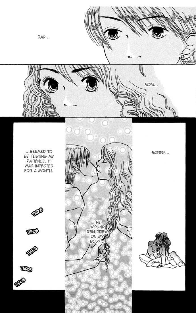 Sen No Kiss Ni Nurete Chapter 6 #13