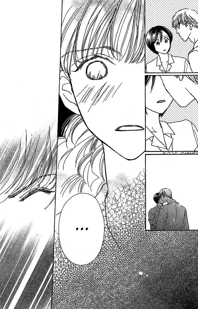 Sen No Kiss Ni Nurete Chapter 4 #22