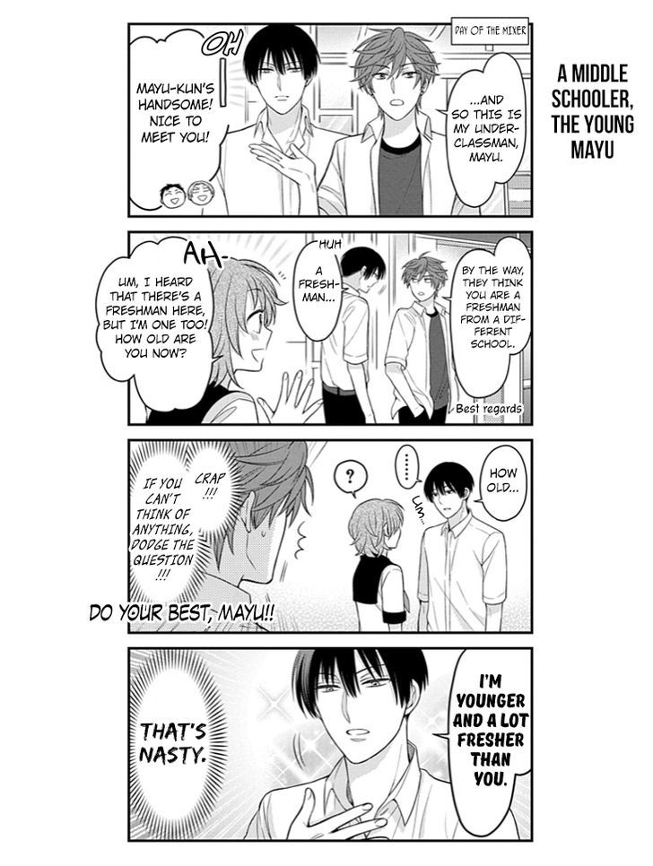 Gekkan Shoujo Nozaki-Kun Chapter 76 #8