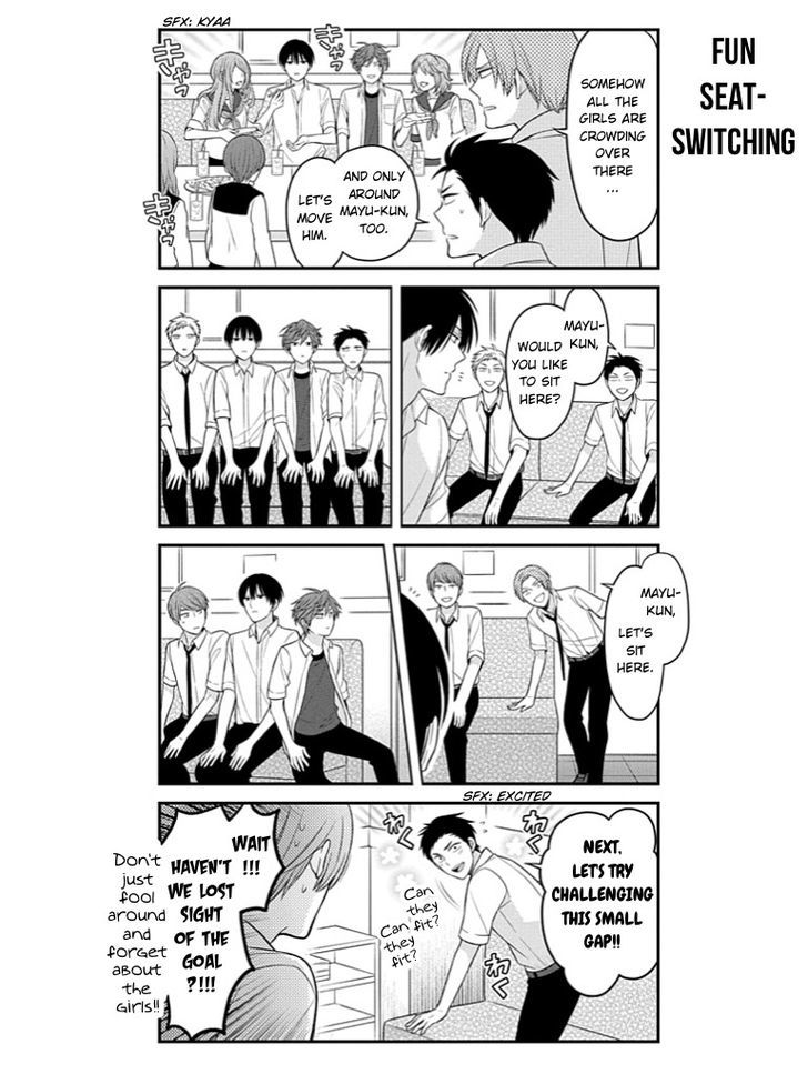 Gekkan Shoujo Nozaki-Kun Chapter 76 #10