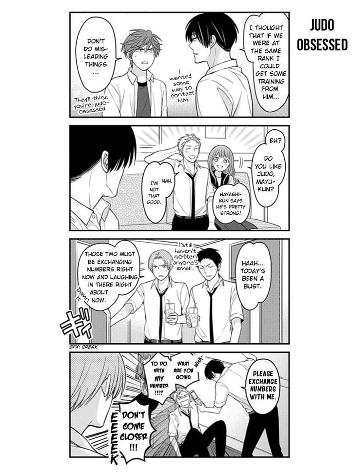 Gekkan Shoujo Nozaki-Kun Chapter 76 #12