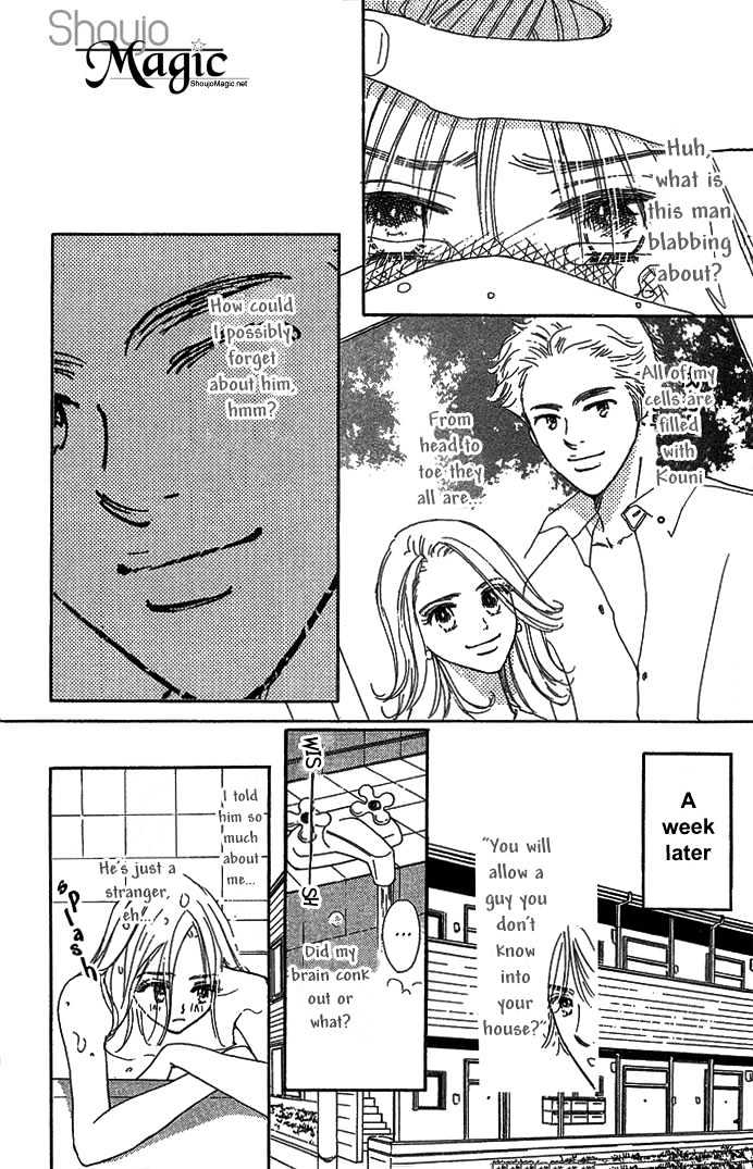 Sen No Kiss Ni Nurete Chapter 3 #15