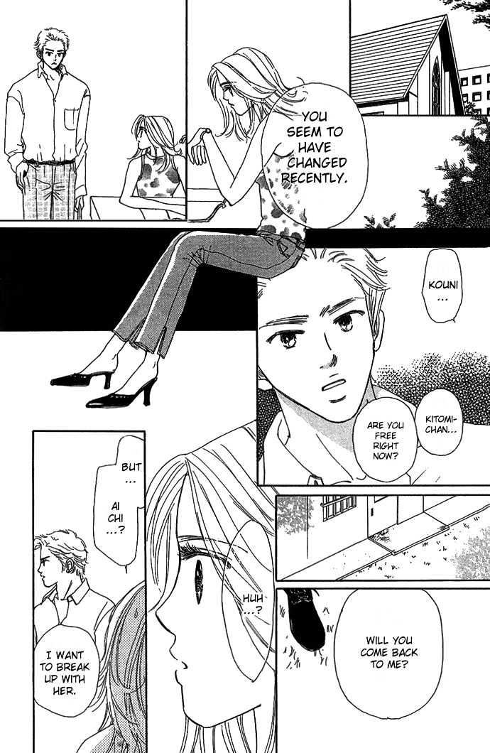 Sen No Kiss Ni Nurete Chapter 3 #35