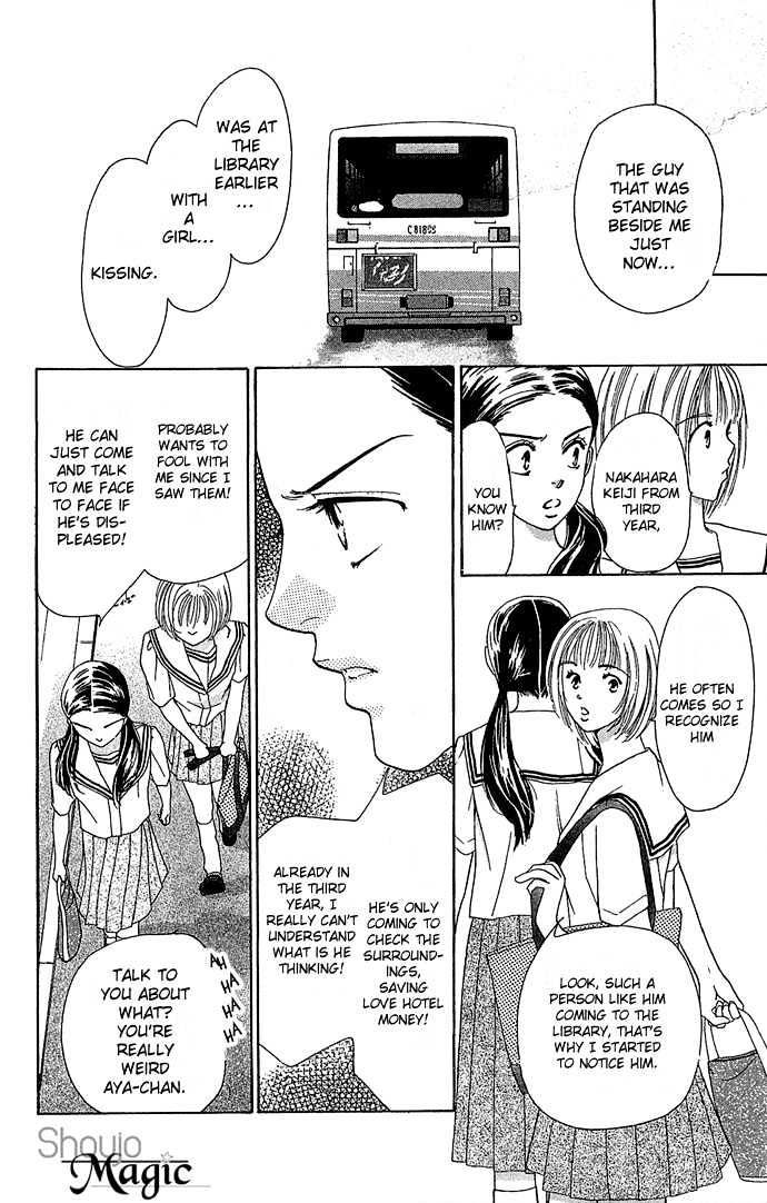 Sen No Kiss Ni Nurete Chapter 2 #14