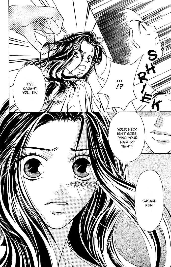 Sen No Kiss Ni Nurete Chapter 2 #22