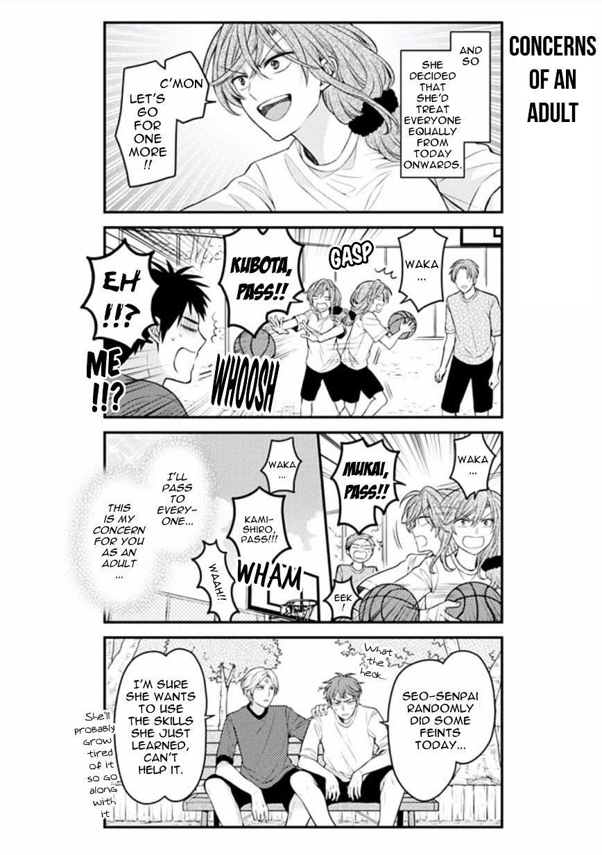 Gekkan Shoujo Nozaki-Kun Chapter 77 #6