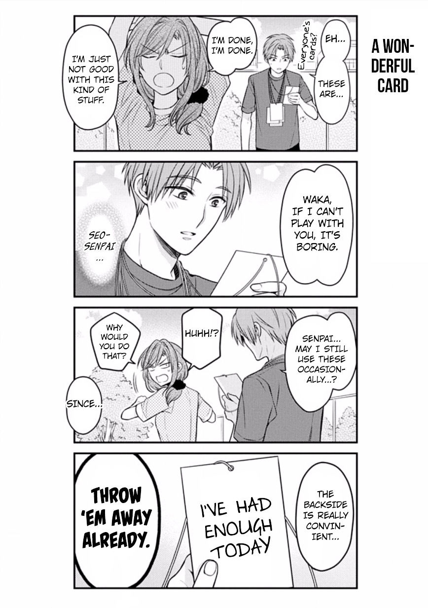 Gekkan Shoujo Nozaki-Kun Chapter 77 #12