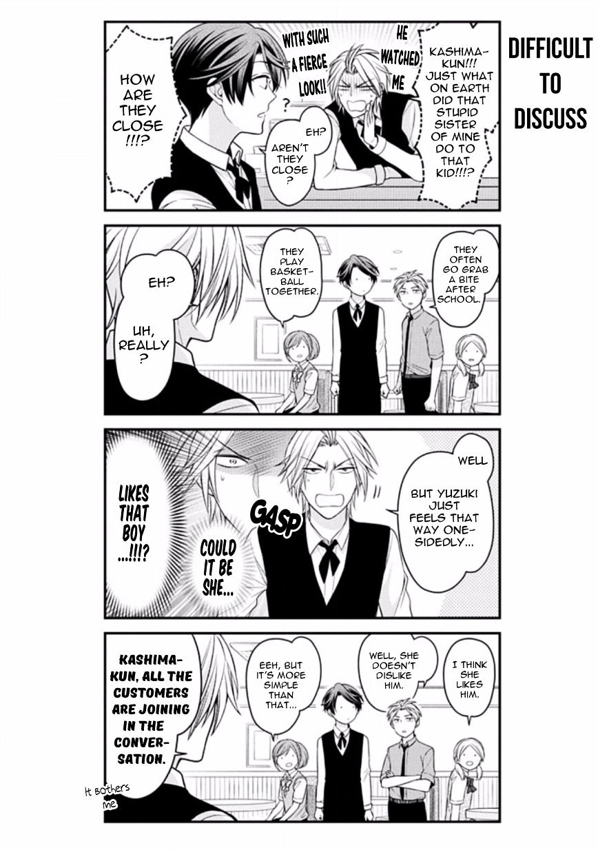 Gekkan Shoujo Nozaki-Kun Chapter 74 #8