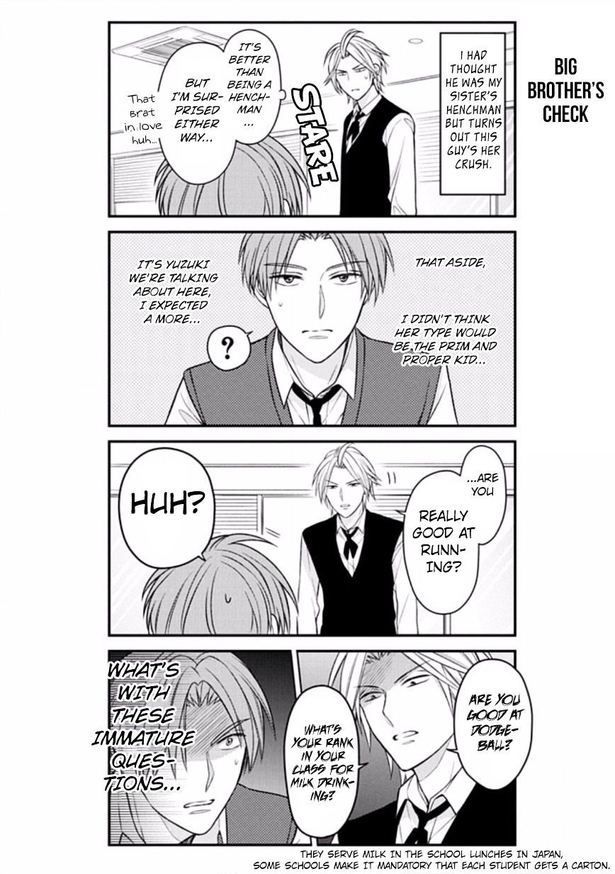 Gekkan Shoujo Nozaki-Kun Chapter 74 #10