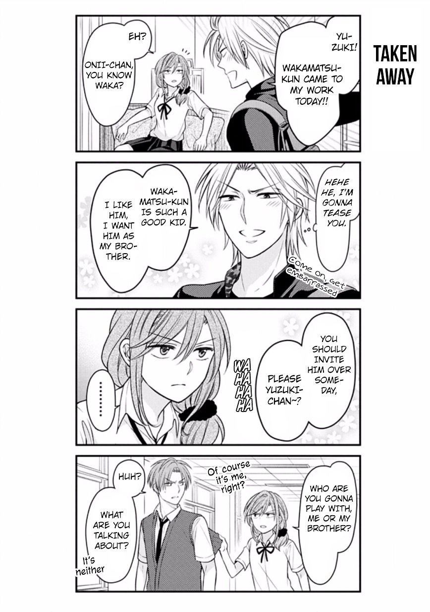 Gekkan Shoujo Nozaki-Kun Chapter 74 #12