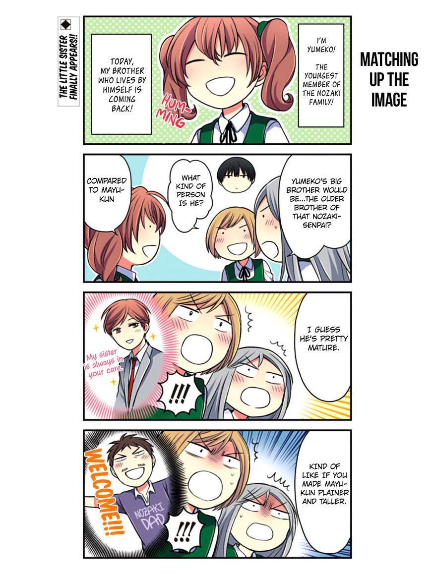 Gekkan Shoujo Nozaki-Kun Chapter 72.5 #3