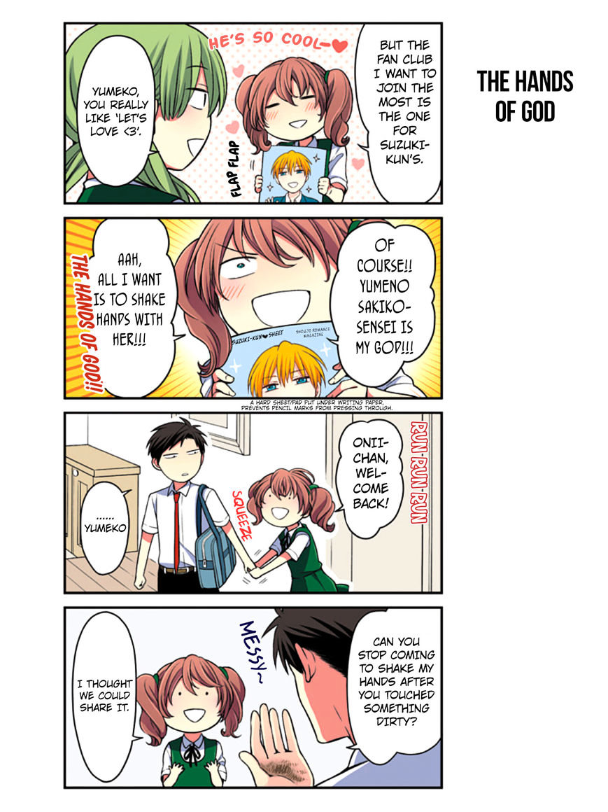 Gekkan Shoujo Nozaki-Kun Chapter 72.5 #6