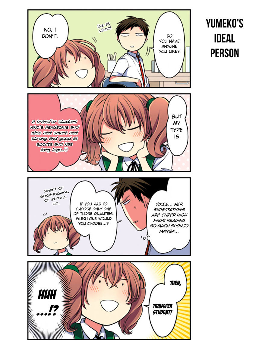 Gekkan Shoujo Nozaki-Kun Chapter 72.5 #8