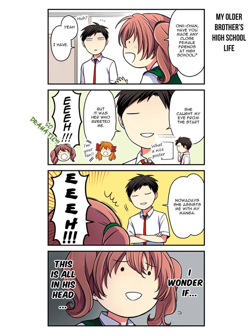 Gekkan Shoujo Nozaki-Kun Chapter 72.5 #11