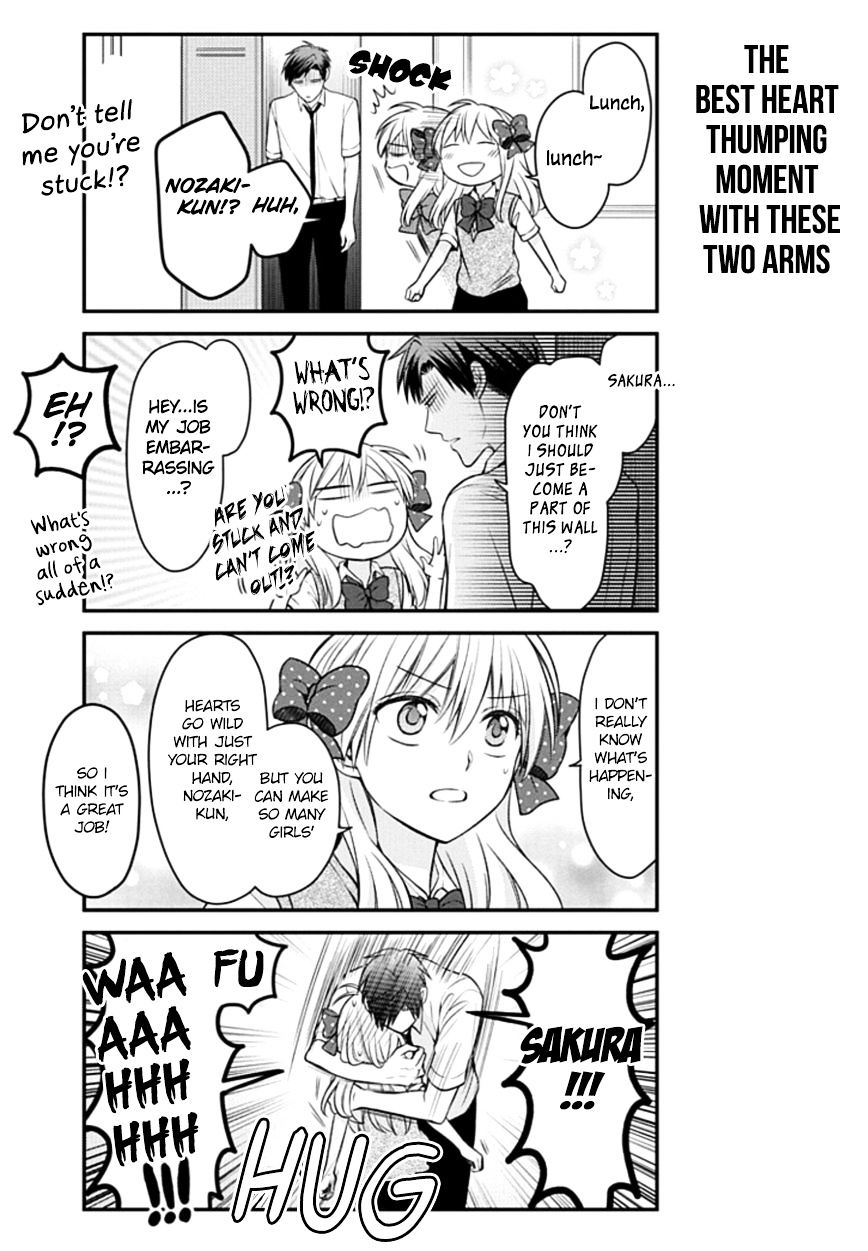 Gekkan Shoujo Nozaki-Kun Chapter 72 #11