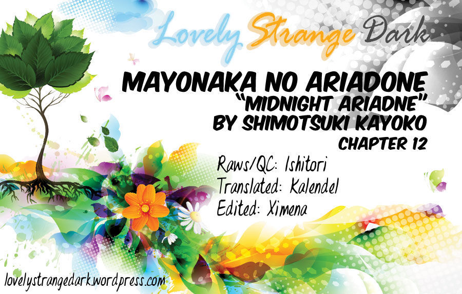 Mayonaka No Ariadone Chapter 12 #1