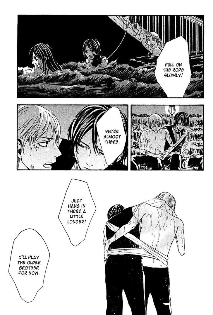 Mayonaka No Ariadone Chapter 14 #28