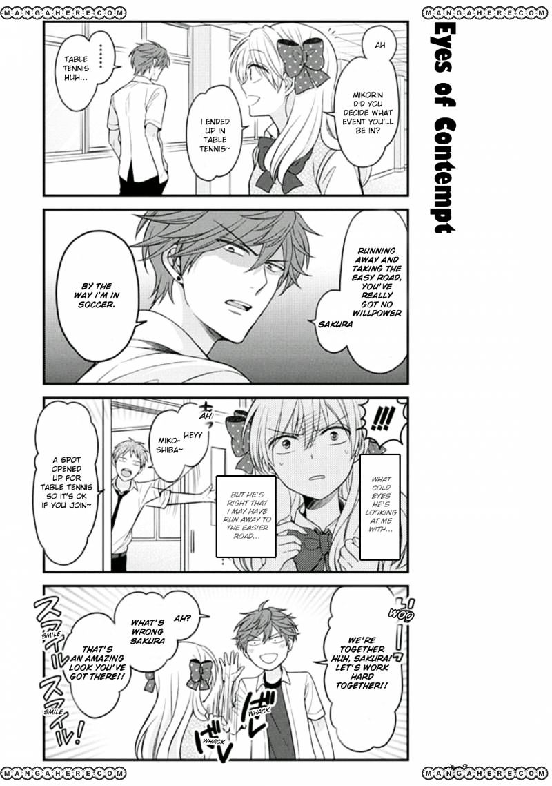 Gekkan Shoujo Nozaki-Kun Chapter 70 #3