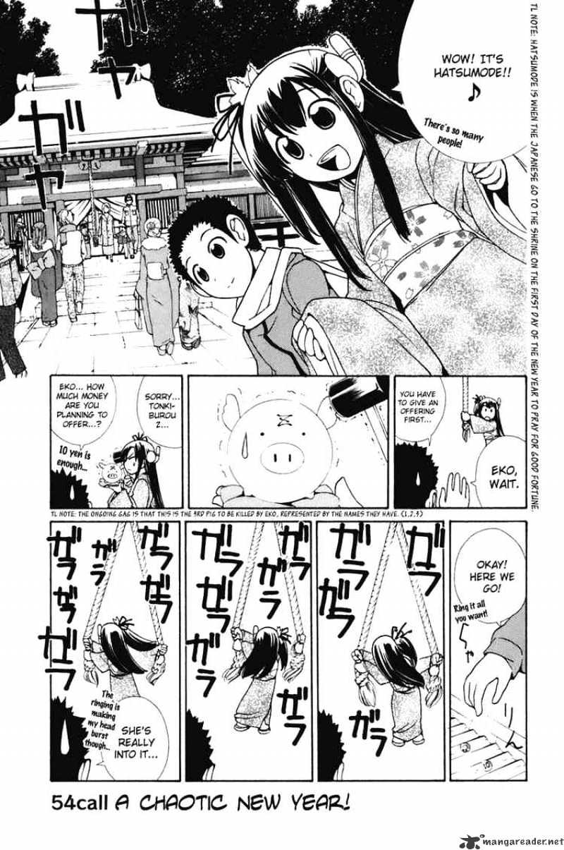 090 ~Eko To Issho~ Chapter 54 #1