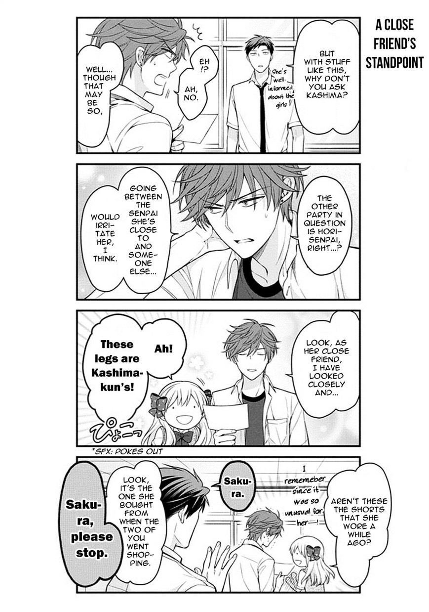 Gekkan Shoujo Nozaki-Kun Chapter 68 #4