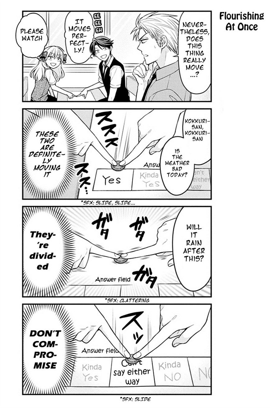 Gekkan Shoujo Nozaki-Kun Chapter 65 #3