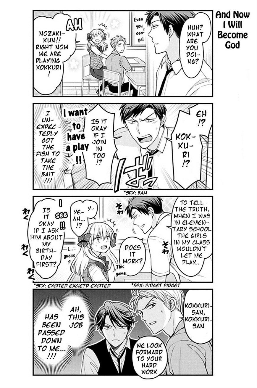 Gekkan Shoujo Nozaki-Kun Chapter 65 #8