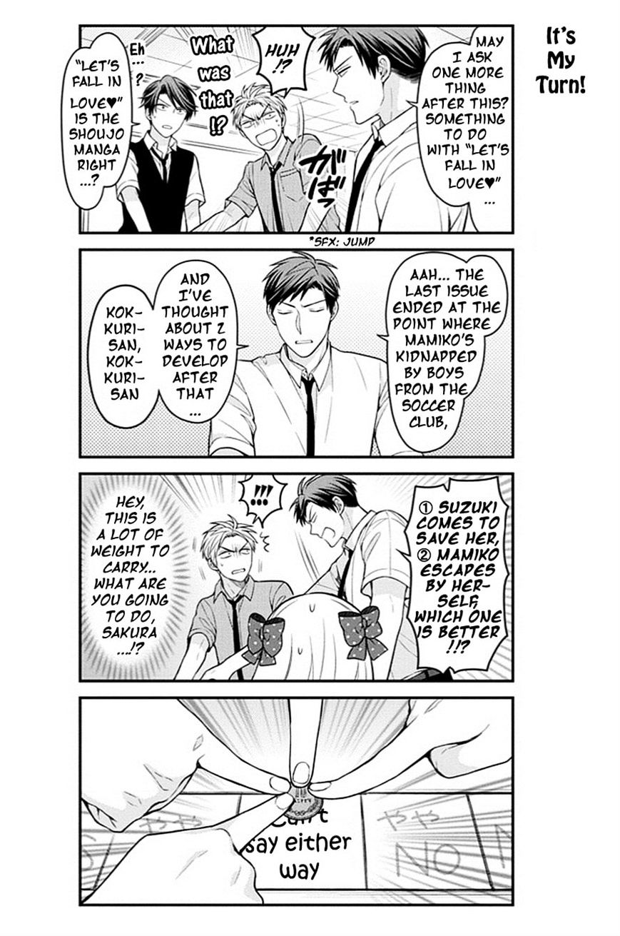 Gekkan Shoujo Nozaki-Kun Chapter 65 #10