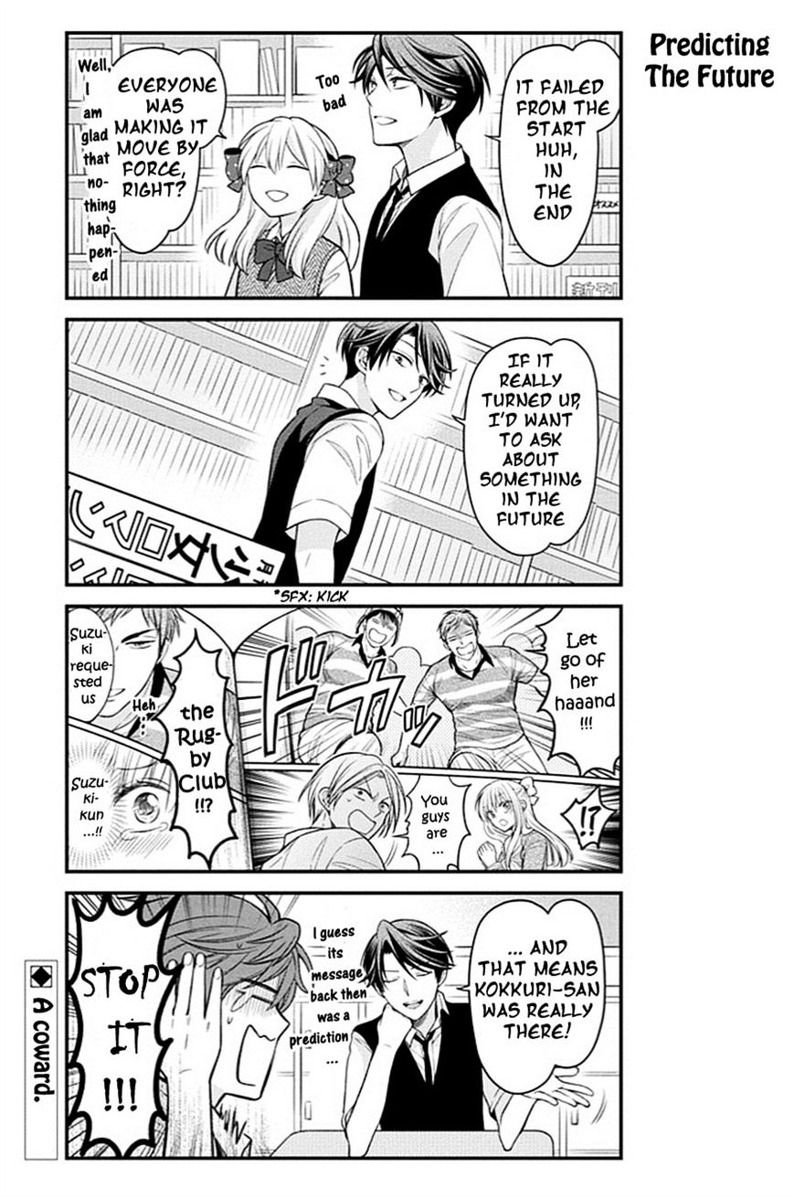 Gekkan Shoujo Nozaki-Kun Chapter 65 #13