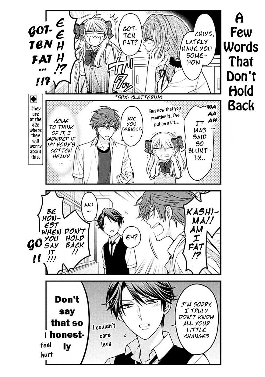 Gekkan Shoujo Nozaki-Kun Chapter 64 #2