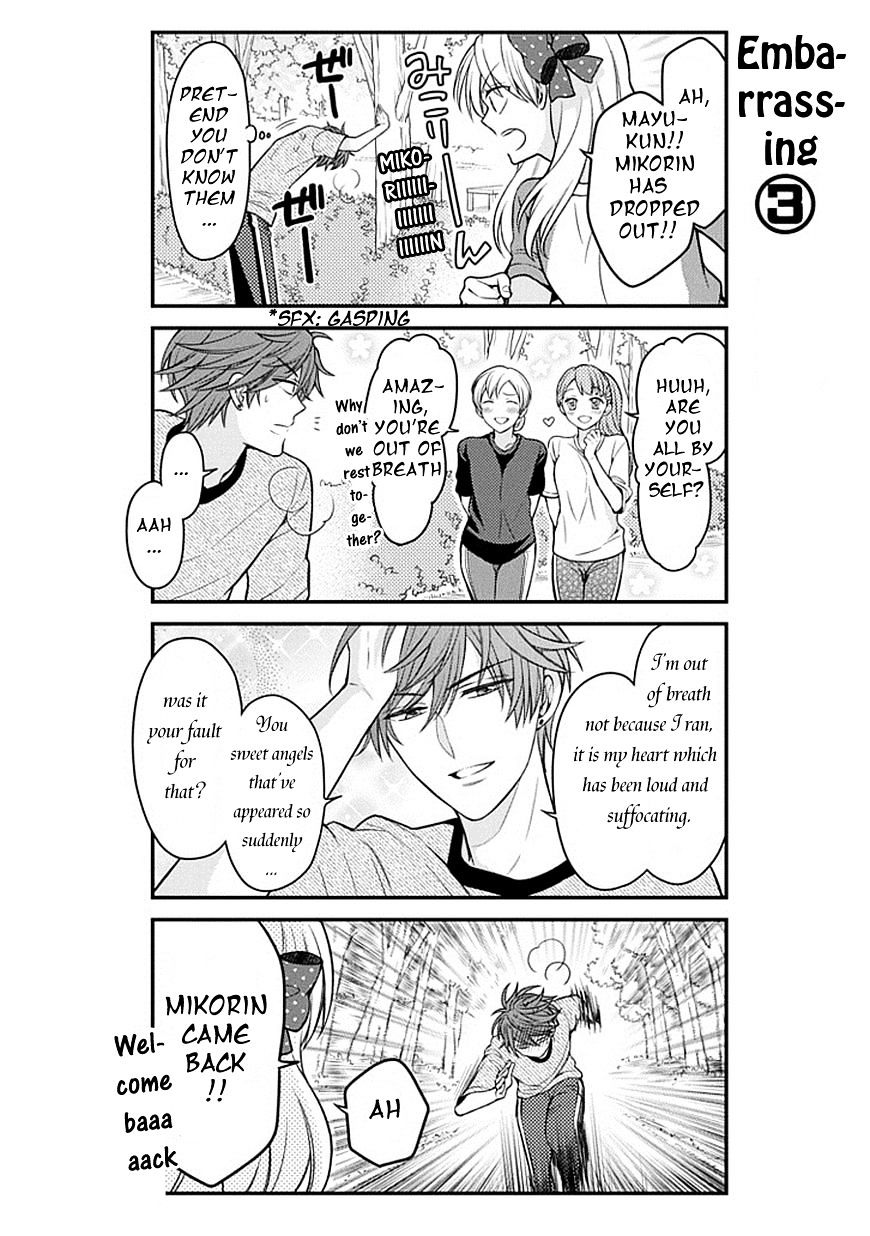 Gekkan Shoujo Nozaki-Kun Chapter 64 #10