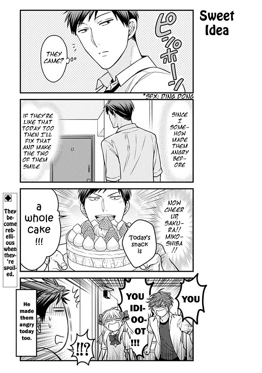 Gekkan Shoujo Nozaki-Kun Chapter 64 #13