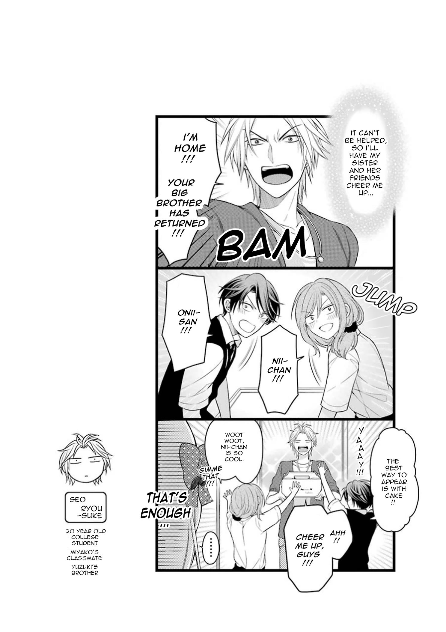 Gekkan Shoujo Nozaki-Kun Chapter 60.5 #6