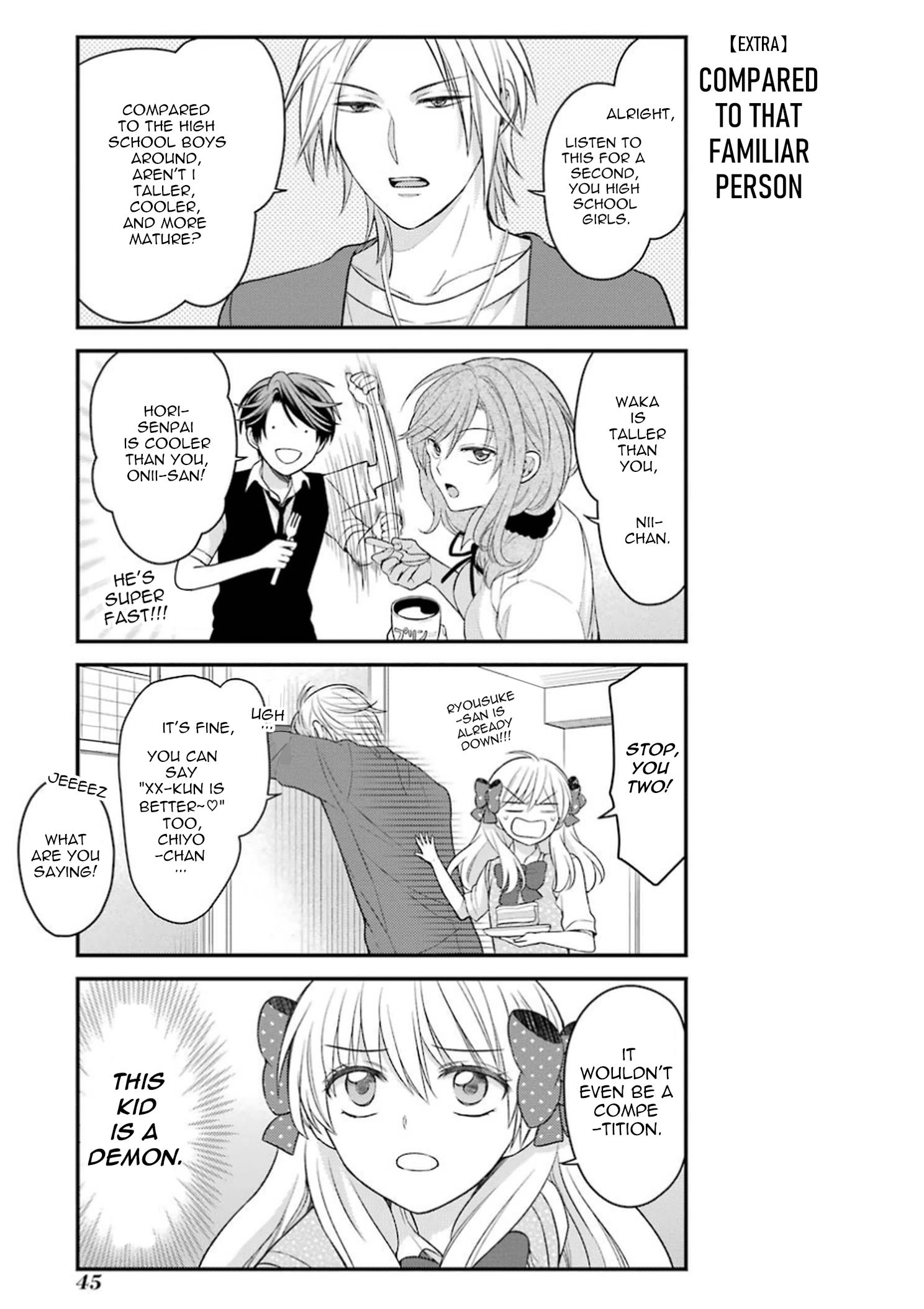 Gekkan Shoujo Nozaki-Kun Chapter 60.5 #7