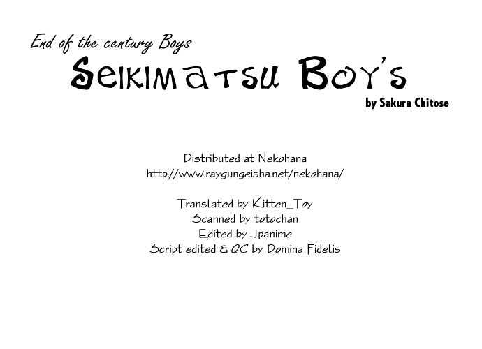 Seikimatsu Boy's Chapter 4 #2