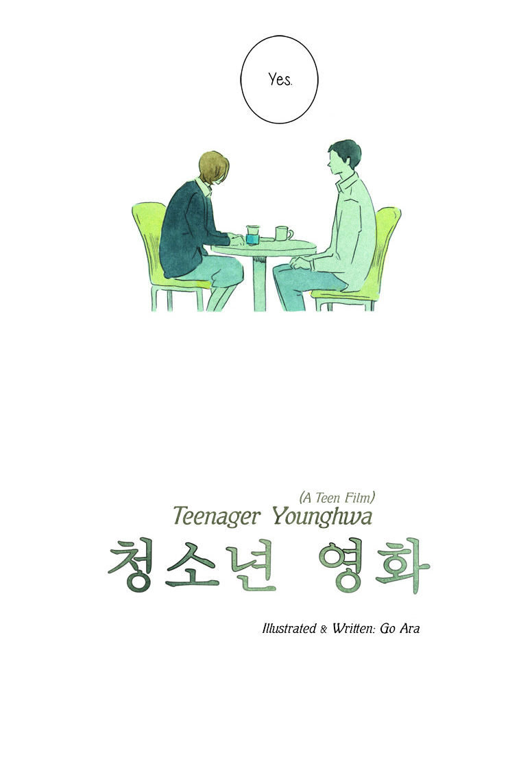 Teenager Younghwa Chapter 11 #4