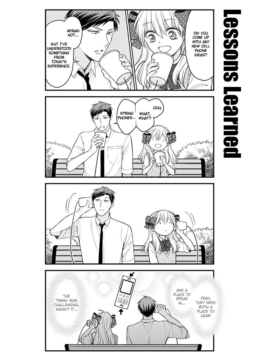 Gekkan Shoujo Nozaki-Kun Chapter 61 #12