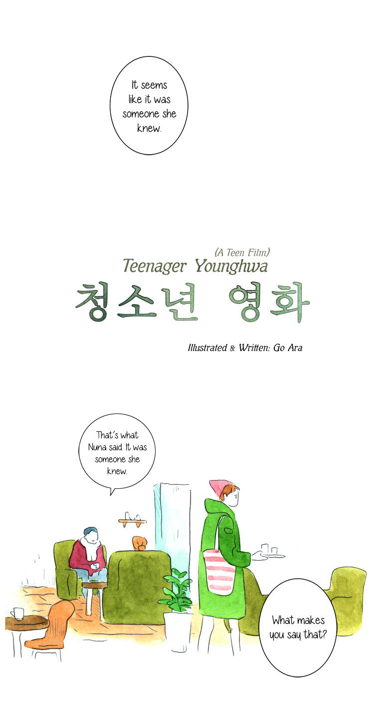 Teenager Younghwa Chapter 7 #6