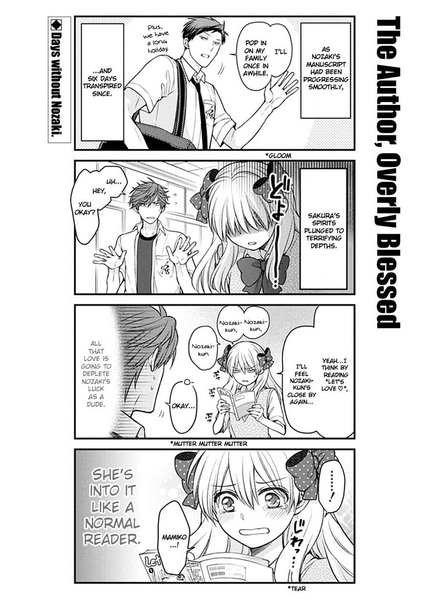 Gekkan Shoujo Nozaki-Kun Chapter 56 #2