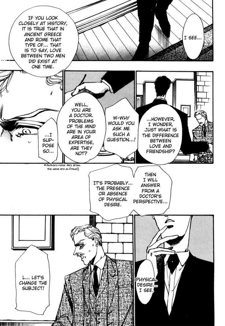 Seikimatsu Tantei Kurabu Chapter 3 #10