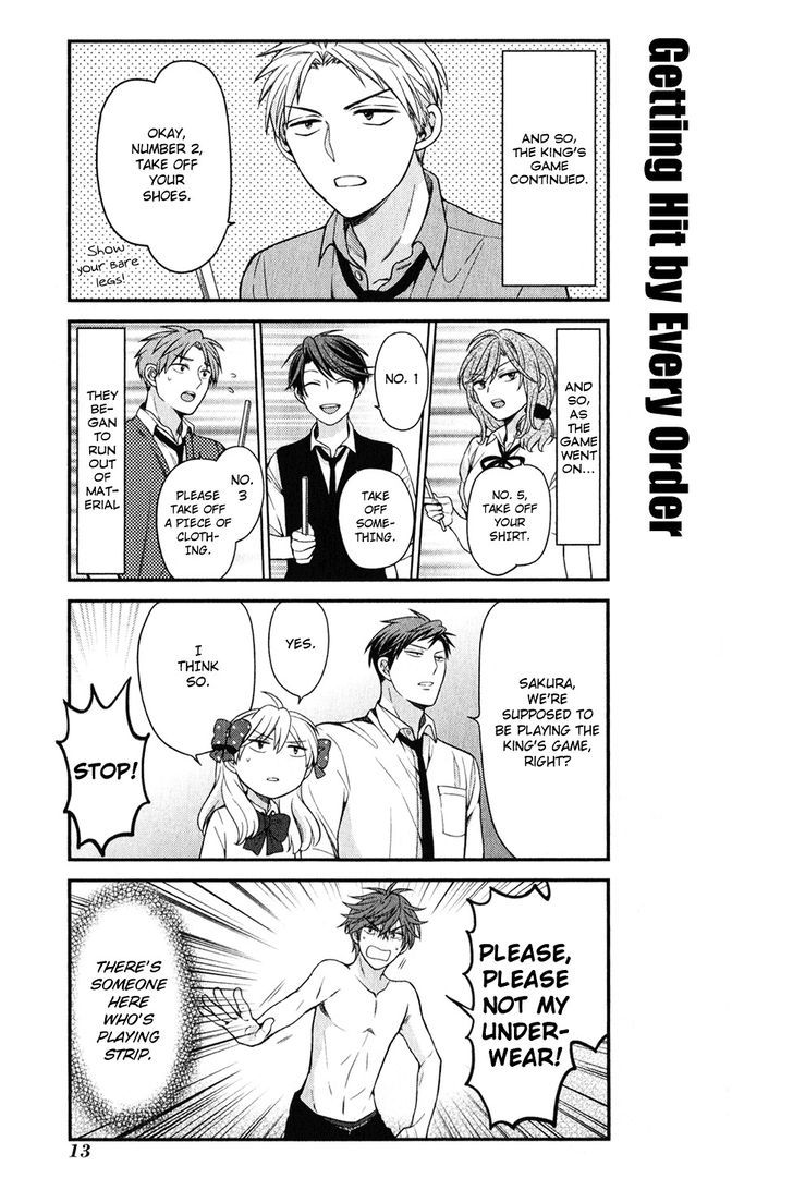 Gekkan Shoujo Nozaki-Kun Chapter 54.5 #8