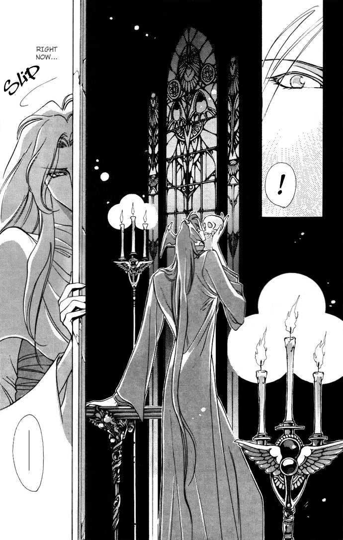 Seimaden Chapter 53 #5