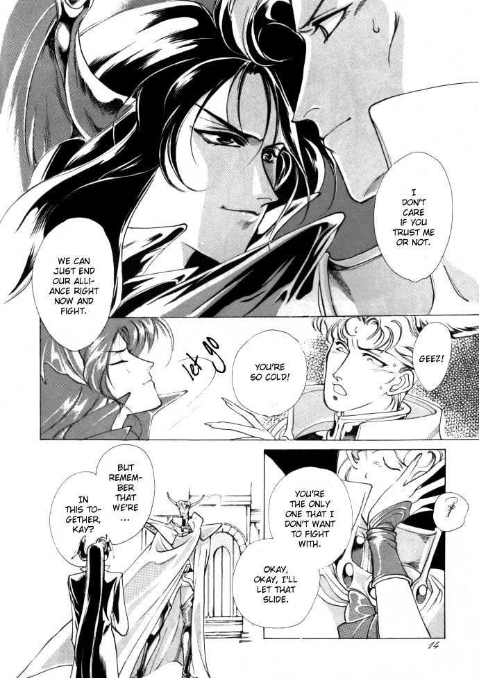 Seimaden Chapter 53 #14