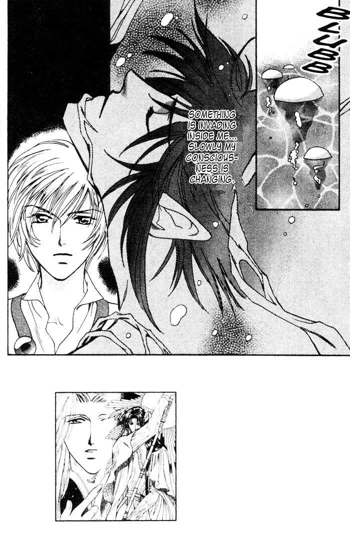 Seimaden Chapter 46 #2